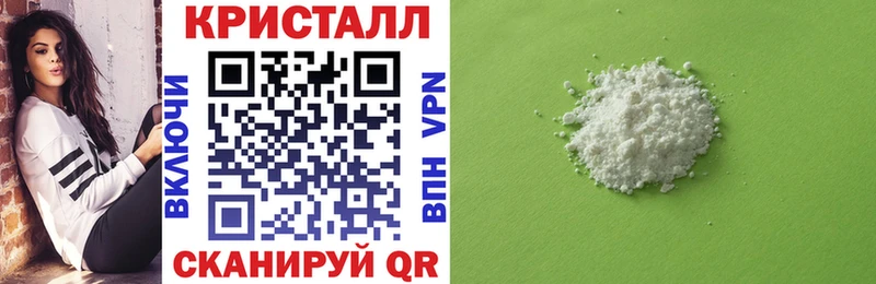 МЕГА как войти  Можайск  Amphetamine 97%  где можно купить  