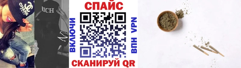 Бутират оксана  OMG вход  Можайск 