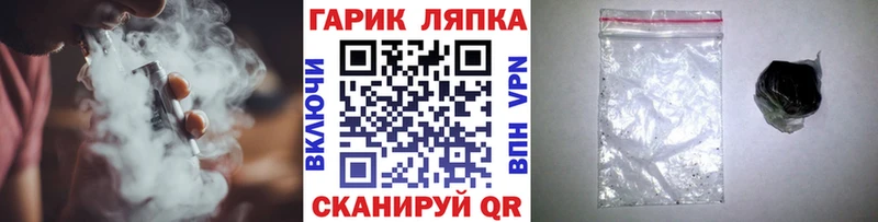 Гашиш Premium Можайск