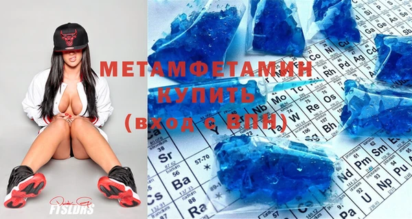 герыч Семикаракорск