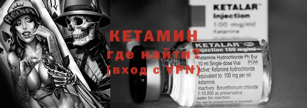 герыч Семикаракорск