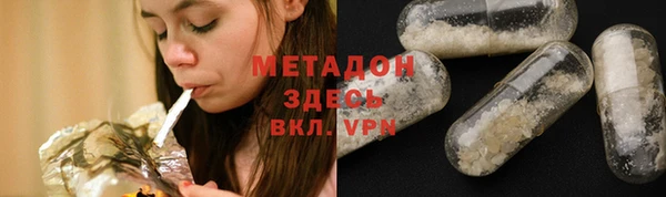 герыч Семикаракорск