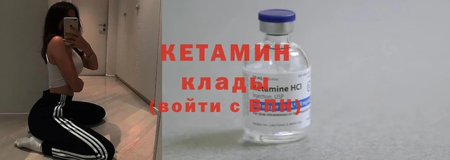 гидра Верхнеуральск