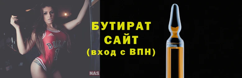 мефедрон VHQ Семёнов