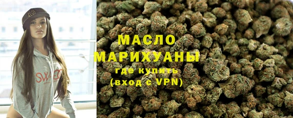 гидра Верхнеуральск
