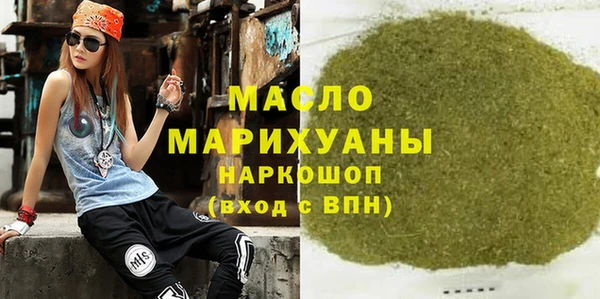 герыч Семикаракорск