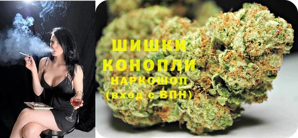 бутик Семилуки