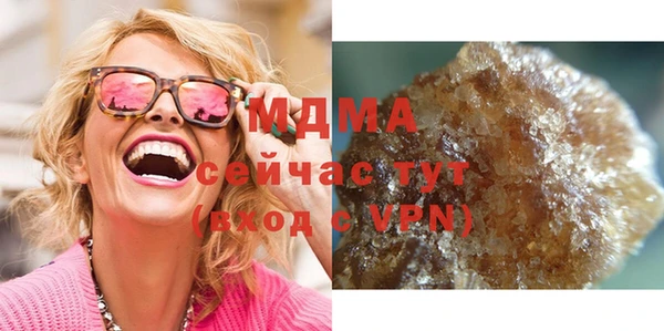герыч Семикаракорск