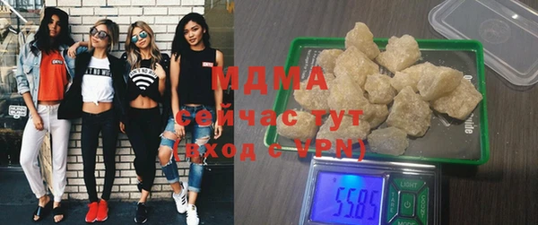 герыч Семикаракорск