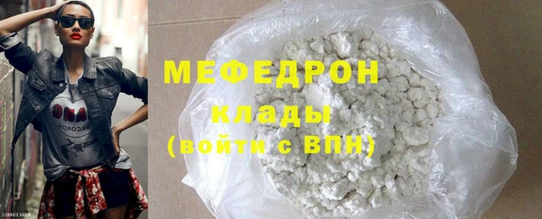 гидра Верхнеуральск