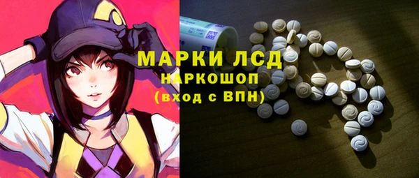 бутик Семилуки