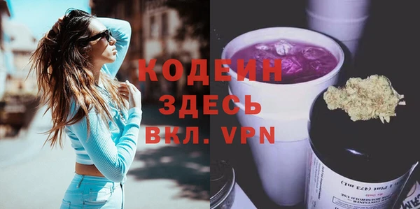 гидра Верхнеуральск