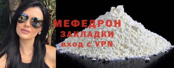гидра Верхнеуральск