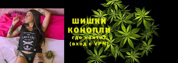 мефедрон VHQ Семёнов